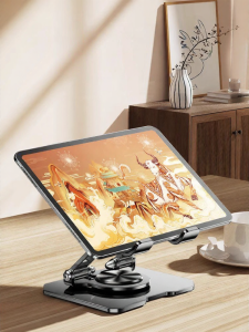 KAIHUI | Carbon Steel Alloy Tablet Stand Folding Rotating