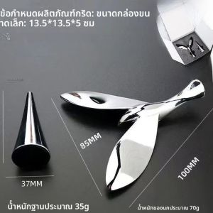 เครื่องเปิดฝาโลหะรูปนกบินสร้างสรรค์ ส่วนบนลอยฟ้านอกจากนี้ยังเป็นนกกระโดงไม่ล้ม เครื่องเปิดฝาเบียร์ ชุดเครื่องครัว แก้วเบียร์