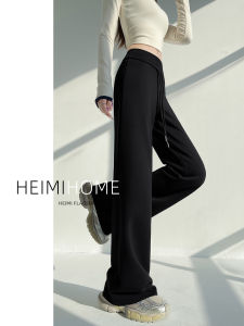 High Waist Wide Leg Pants Womens Spring Autumn Lazy Feel Drawstring Casual Sweatpants Loose Straight Sporty Trousers
