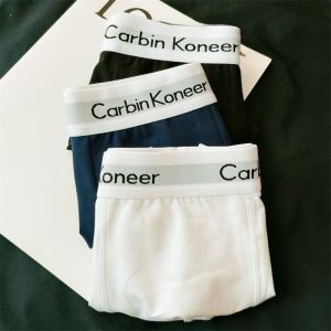 ผู้ชาย ผ้าฝ้าย กางเกงบ็อกเซอร์ ระบายอากาศได้ดี บาง สไตล์สปอร์ต บริสุทธิ์ สีขาว กางเกงใน ชุดชั้นในสบาย U-Design สําหรับชายหนุ่ม 3-Pack