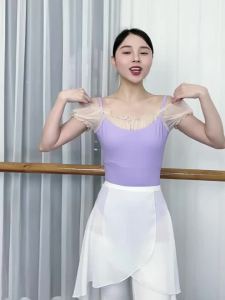 Sansha | Tank Top Off Shoulder Ballet Dancewear Unitard