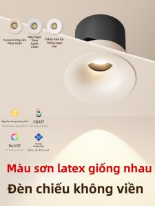 TONGZHIGUANG | Vintage-Style Anti-glare Recessed Spotlight
