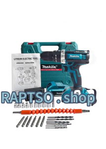 มากิตา สว่านชาร์จแบต สว่านไฟฟ้า กระทะ สว่านครบช สว่านไฟฟ้ากระแทก แบต 2 กัน สว่านแบตเตอรี่ สว่านไฟฟ้ามากิตา สว่านไร้สาย 149V 3 ระบบ สว่านไร้สายมากิตา