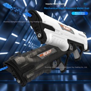 BONINGYU | Mechanical Pull-Action High-Pressure Rapid Fire Water Gun