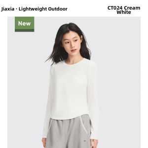 Beneunder | Slimming Fitting Breathable Base Layer Long Sleeve T-Shirt