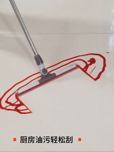 SG [In Stock] New magic broom Lazy magic mop Magic free expansion multi-purpose broom thickened stainless steel cleaning sweeping wiper Windows