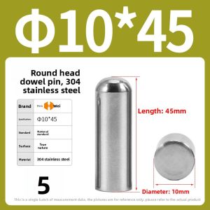 POWER&STRONG | 304 Stainless Steel Round Head Cylindrical Pin Locator Plug Bearing Steel Solid Anti-Drop Pin