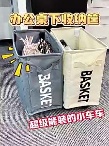 Multi-function Foldable Storage: A Comprehensive Guide to Laundry Basket with Wheels