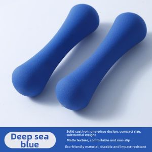 LIKE | Bone-shaped Solid Cast Iron Dumbbells for Fitness Yoga and Strength Training