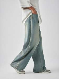 BODYDREAM | Men Loose Straight Denim Pants Cats Whiskers Spray-painted Distressed Frayed Edges