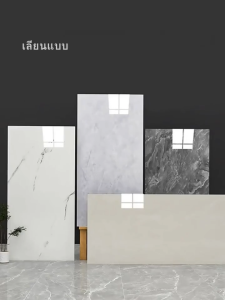 วอลเปเปอร์ ลายหินอ่อน 30x60cm ทนความร้อนสูง กันน้ำมัน มีกาวในตัว สําหรับติดตกแต่งผนัง ห้องน้ำ ห้องครัว (แถมมีดขูด)