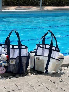 CHUXIU | Multifunctional Portable Large Capacity Beach Bag