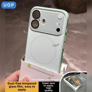 UGP | Glass Frame Magnetic Absorption Minimalist Green Protective Phone Case