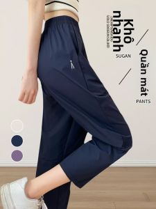 XIANYIJIAO | Ice Silk Quick Drying Summer Lightweight Sun Protection Hipline Covering Slim Fit Womens Sports Pants