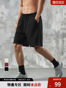 Swimwear Basketball Fitness Mens Shorts American Style Knitted Cotton Polyester Blend Five-Quarter Length Spring 2025