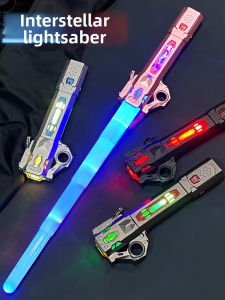 FANMIAO | Glowing Expandable Light Sword Toy