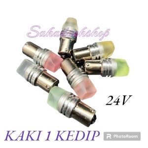 SEPASANG Lampu Sen Atret Bemper Bus Truk Kaki 1 Keramik 24V Kedip Terang