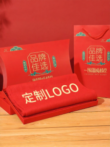 YIMAWEI | Custom Logo Red Scarf
