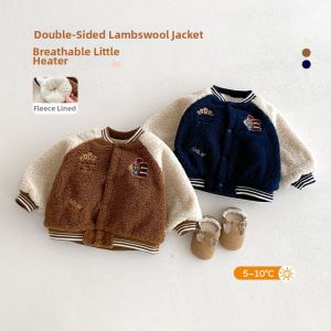 Thickened Fleece Lined Patchwork Infant and Toddler Jacket