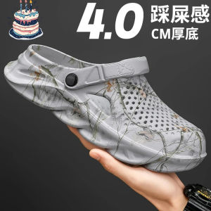 Plus Size 47 Classic Clogs Summer Mens Sandals Outdoor Garden Slippers for Men and Women Hole Shoes Casual Shoes Comfort Clog