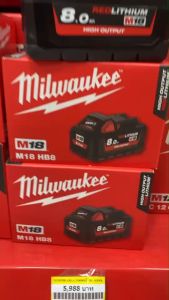 Milwaukee เเบตเตอรี่ 18v. 8.0 แอมป์อาว รุ่นM18HB8