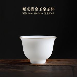 Handmade Gongfu Tea Cup White Porcelain like Buttercup Drinking Bowl Zen Owner Cup Personal Specialty Tea Set Single Cup