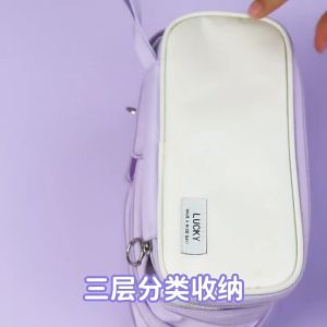 TXS20 Korean Pen Pencil Case Super Tebal Tinggi Lucky Kotak Tempat Pensil Box TKM