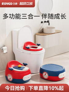 Training Seat Cover for Toilet Training Baby Girls Toddler Potty Chair Portable Urinal Bucket for Boys And Girls Suitable for Ages 9-36 Months