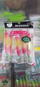 ISI 5 UMPAN PANCING CUMI 2 0 SAMKO PREMIUM HOOK UDANG UDANGAN NYALA DALAM GELAP