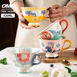 OMK American Ceramic Breakfast cup 420ML mug coffee milk cup Oatmeal cup