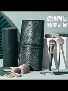 MONLEYTA | Beginners Makeup Brush Set Eye Shadow Blade Eyeliner Cheek Highlight Concealer Nose Shape Full Set Of Brushes For Makeup