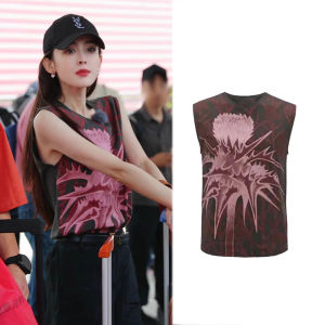 Gulinaza Summer Vacation Style Vest Strap Top Elastic Womens Sleeveless Shirt Celebrity Endorsed Fashionable Short Cotton