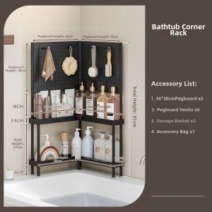QIANKUOTAI | Bathroom Corner Shelf Multi-layered
