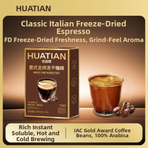 HUATIANCUI | Sugar-Free Zero-Fat Refreshing Instant Espresso Freeze-Dried Coffee Powder