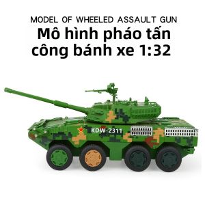 Xe Bọc thép Mô Phỏng 1:32