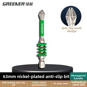 GREENER | Strong Magnetic Hardness Non-slip Crosshead Bit