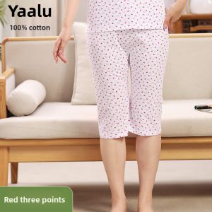 yaloo | Sleeveless Loose Cotton Vest for Seniors