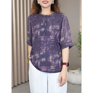QINGNAER | Trendy Age-reducing Loose Plus Size Short Sleeve Shirt