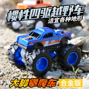 รถโมเดลโลหะขนาดเล็กสำหรับเด็ก โมเดลรถเล็กแบบเคลื่อนที่ด้วยแรงโน้มถ่วง กล่องของขวัญสำหรับเด็กผู้ชาย ชิ้นส่วนยานพาหนะทนทานต่อการตกหล่น