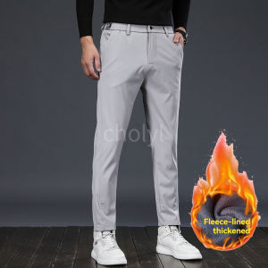 Mens Fleece-Lined Casual Trousers New Winter Collection Thickened Warm Business Pants Slims Your Silhouette Straight-Leg Trouse