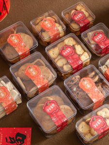 Transparent Baking Supplies Cookie Packaging Box Candy Canister Cranberry Snowflake Snack Small Jar Kitchen Baking Tools