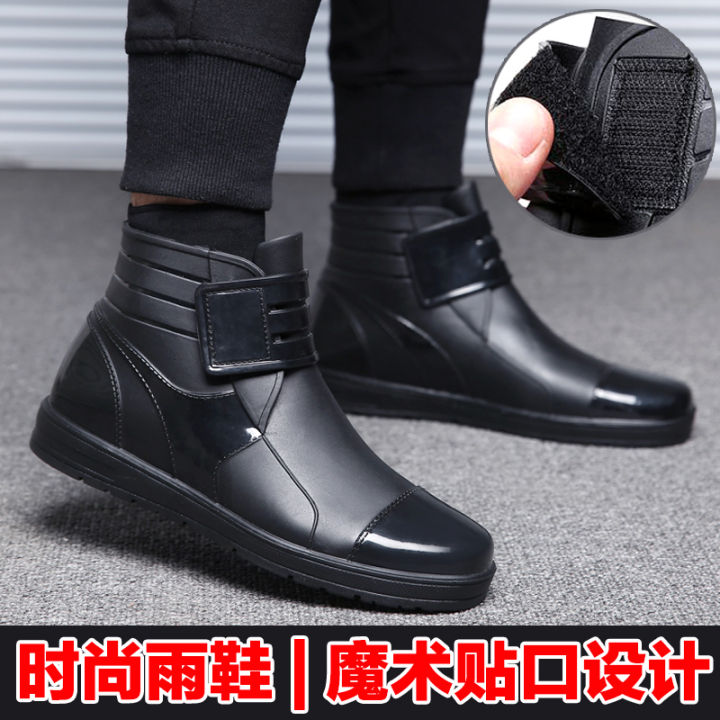 Rain Boots Men's Stylish Water Shoes FleeceLined Rain Boots Short Tube