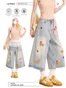 QIANCHANGNAAI | American Retro Dog Embroidery Denim Pants High Waist Loose Slim Culottes
