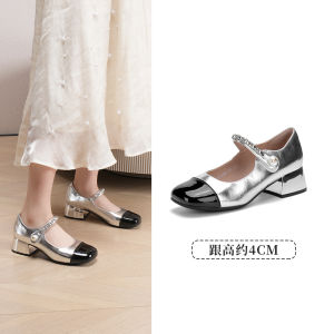 DUSTO Mary Jane Shoes for Women Pearl Embellished PU Leather Chunky Heel Sweet Style Casual Fashion Single Shoes 0018