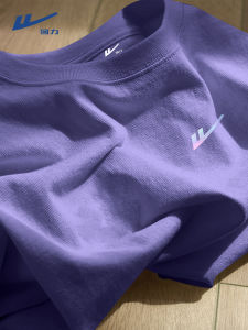 Warrior | Heavyweight Loose American Style Tshirt