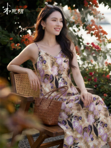 Misoshine | Slimming Elegant Strap Dress