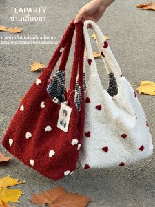KDMILD | Boutique Stylish Faux Fur Tote Large Capacity Commuter Bag