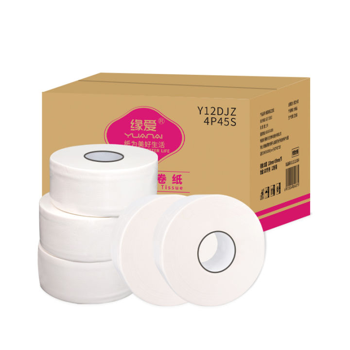 Instant Paper Towels Water Soluble Toilet Paper Toilet Paper Rolls