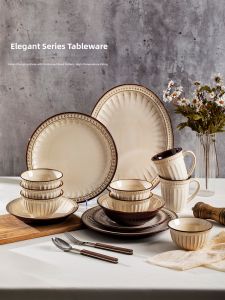 mornenjoy | Household Rustic Vintage High-appeal Coarse Ceramic Tableware Set