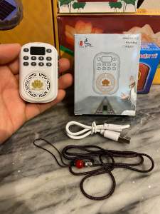 Máy niệm Phật 51 bài đeo cổ vuông (gắn được thẻ nhớ)